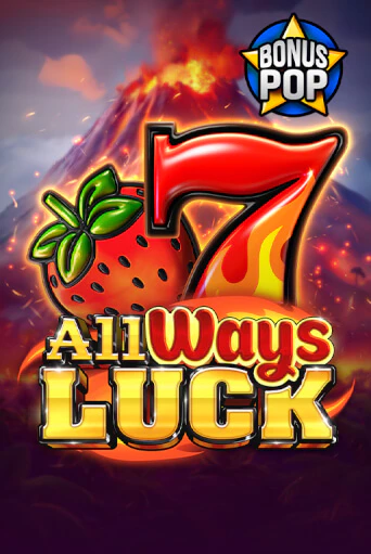 All Ways Luck бесплатная демо игра онлайн казино | Покер Дом