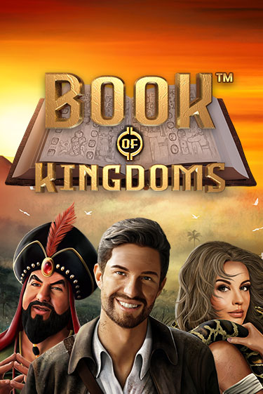 Book Of Kingdoms бесплатная демо игра онлайн казино | Покер Дом