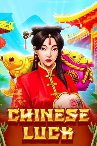 Chinese Luck бесплатная демо игра онлайн казино | Покер Дом