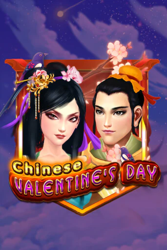 Chinese Valentines Day бесплатная демо игра онлайн казино | Покер Дом