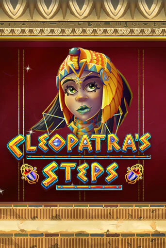 Cleopatra's Steps бесплатная демо игра онлайн казино | Покер Дом