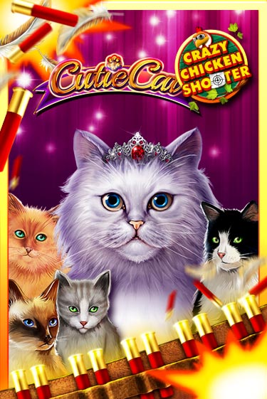 Cutie Cat Crazy Chicken Shooter бесплатная демо игра онлайн казино | Покер Дом