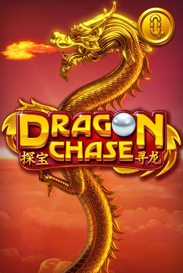 Dragon Chase бесплатная демо игра онлайн казино | Покер Дом