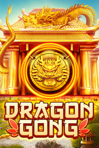 Dragon Gong бесплатная демо игра онлайн казино | Покер Дом