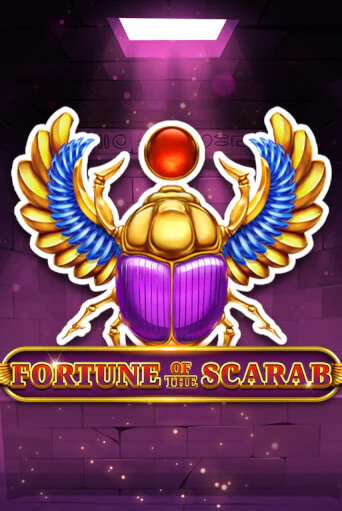 Fortune Of The Scarab бесплатная демо игра онлайн казино | Покер Дом