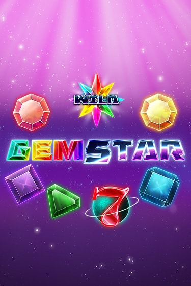 Gem Star бесплатная демо игра онлайн казино | Покер Дом