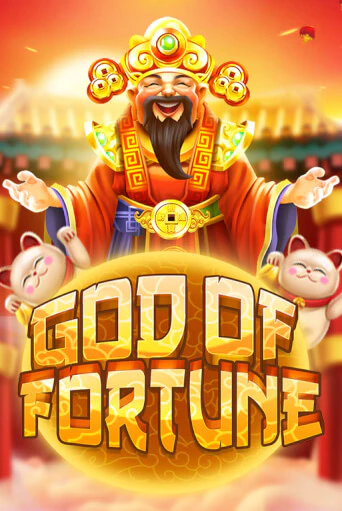 God Of Fortune бесплатная демо игра онлайн казино | Покер Дом