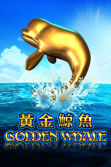 Golden Whale бесплатная демо игра онлайн казино | Покер Дом