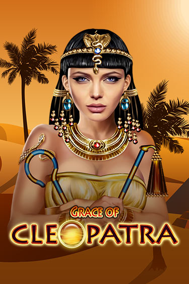 Grace Of Cleopatra бесплатная демо игра онлайн казино | Покер Дом