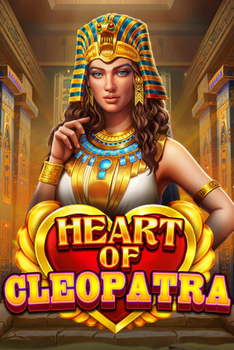 Heart of Cleopatra бесплатная демо игра онлайн казино | Покер Дом