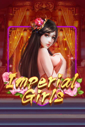 Imperial Girls бесплатная демо игра онлайн казино | Покер Дом