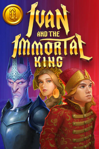 Ivan and the Immortal King бесплатная демо игра онлайн казино | Покер Дом