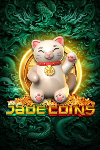 Jade Coins бесплатная демо игра онлайн казино | Покер Дом