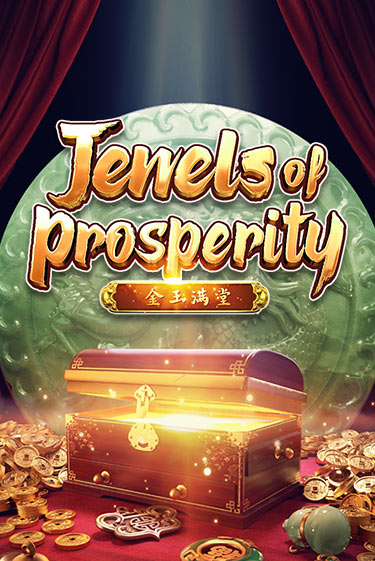 Jewels of Prosperity бесплатная демо игра онлайн казино | Покер Дом