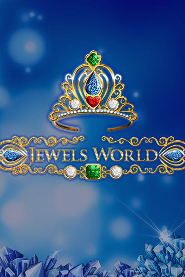 Jewels World бесплатная демо игра онлайн казино | Покер Дом