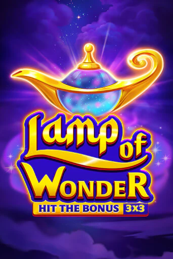 Lamp of Wonder бесплатная демо игра онлайн казино | Покер Дом