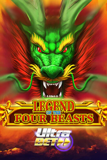 Legend of the Four Beasts бесплатная демо игра онлайн казино | Покер Дом