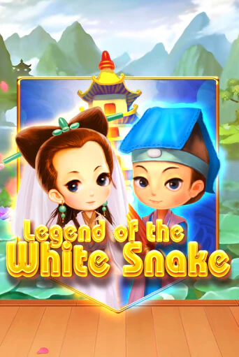 Legend of the White Snake бесплатная демо игра онлайн казино | Покер Дом