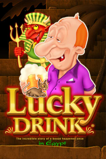 Lucky Drink in Egypt бесплатная демо игра онлайн казино | Покер Дом