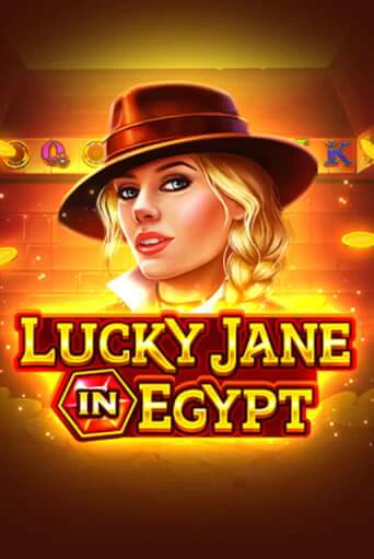 Lucky Jane in Egypt бесплатная демо игра онлайн казино | Покер Дом