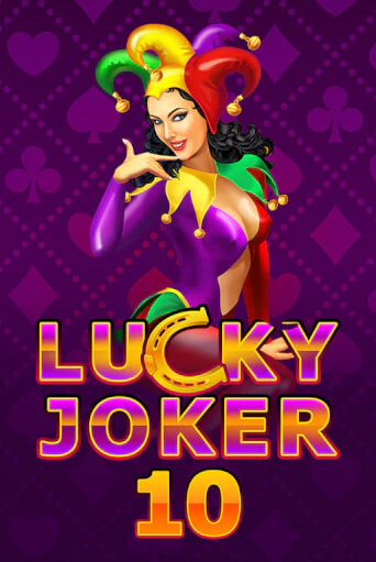 Lucky Joker 10 бесплатная демо игра онлайн казино | Покер Дом