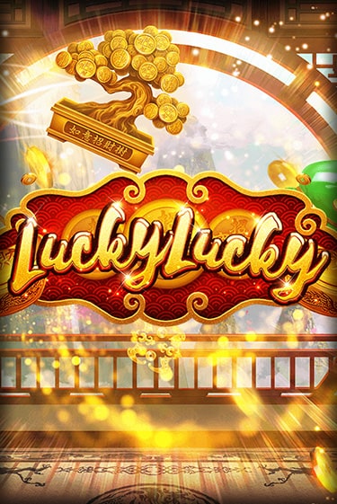 Lucky Lucky бесплатная демо игра онлайн казино | Покер Дом