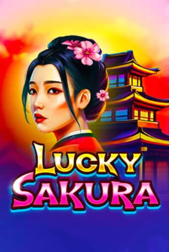 Lucky Sakura бесплатная демо игра онлайн казино | Покер Дом