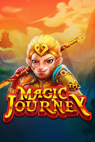 Magic Journey™ бесплатная демо игра онлайн казино | Покер Дом