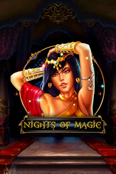 Nights Of Magic бесплатная демо игра онлайн казино | Покер Дом