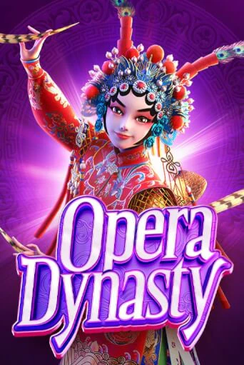 Opera Dynasty бесплатная демо игра онлайн казино | Покер Дом