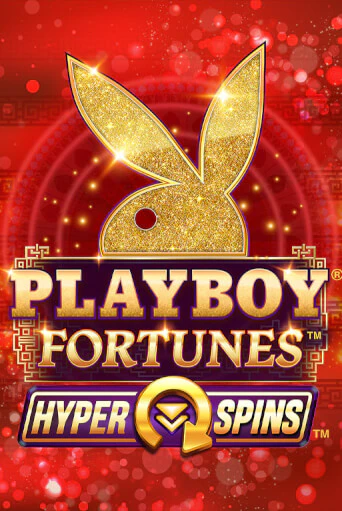 Playboy Fortunes HyperSpins бесплатная демо игра онлайн казино | Покер Дом