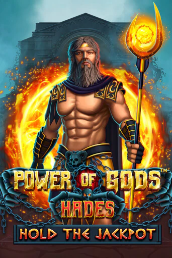 Power of Gods Hades бесплатная демо игра онлайн казино | Покер Дом