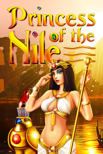 Princess of the Nile бесплатная демо игра онлайн казино | Покер Дом