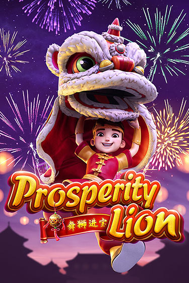 Prosperity Lion бесплатная демо игра онлайн казино | Покер Дом