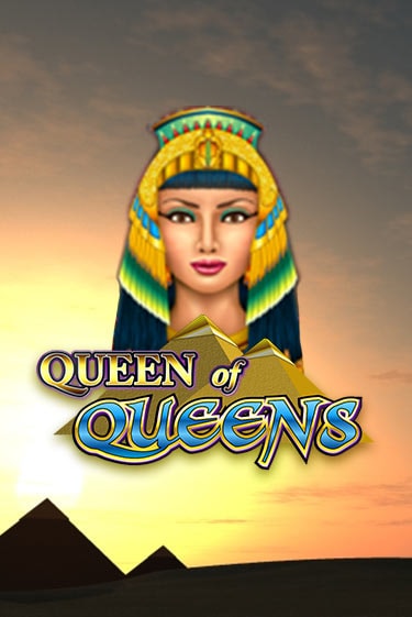 Queen of Queens II бесплатная демо игра онлайн казино | Покер Дом