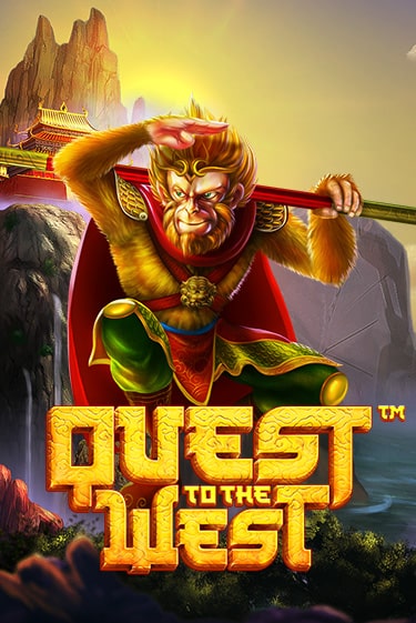 Quest To The West™ бесплатная демо игра онлайн казино | Покер Дом