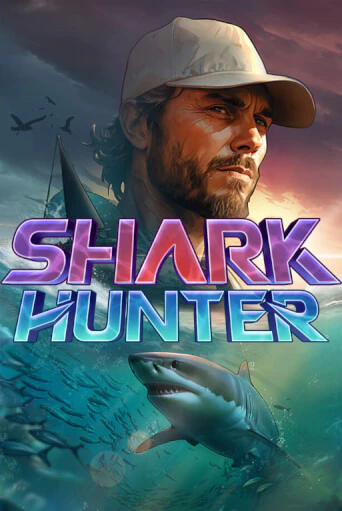 Shark Hunter бесплатная демо игра онлайн казино | Покер Дом