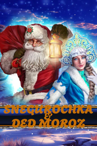 Snegurochka & Ded Moroz бесплатная демо игра онлайн казино | Покер Дом