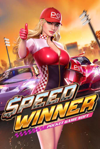 Speed Winner бесплатная демо игра онлайн казино | Покер Дом