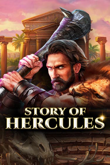 Story Of Hercules – Expanded Edition бесплатная демо игра онлайн казино | Покер Дом