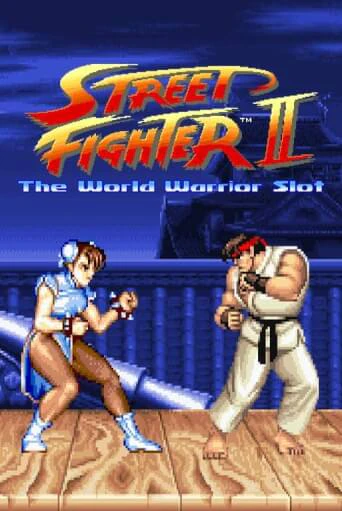 Street Fighter II: The World Warrior Slot бесплатная демо игра онлайн казино | Покер Дом