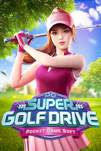 Super Golf Drive бесплатная демо игра онлайн казино | Покер Дом