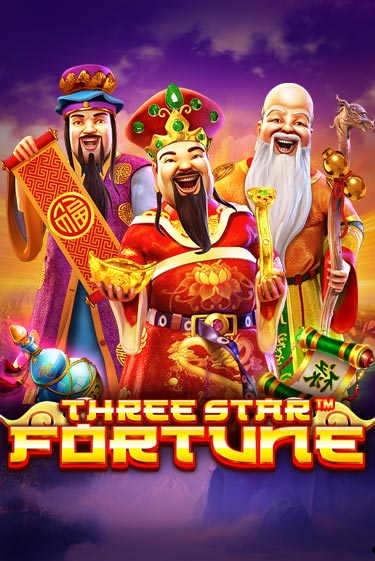 Three Star Fortune бесплатная демо игра онлайн казино | Покер Дом