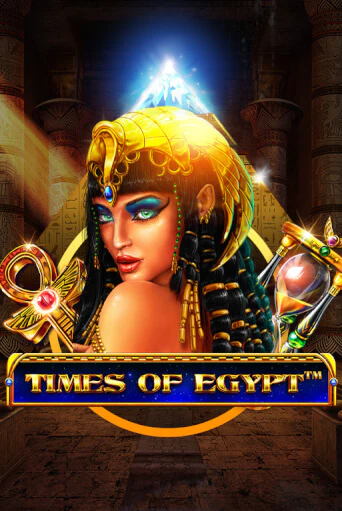 Times Of Egypt бесплатная демо игра онлайн казино | Покер Дом