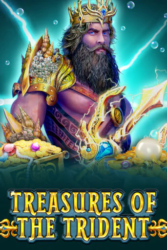 Treasures Of The Trident бесплатная демо игра онлайн казино | Покер Дом