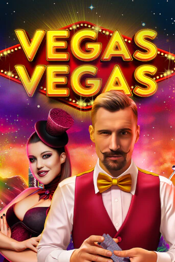 Vegas-Vegas бесплатная демо игра онлайн казино | Покер Дом