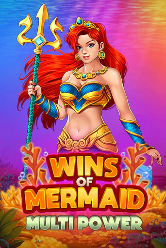 Wins of Mermaid Multi Power бесплатная демо игра онлайн казино | Покер Дом