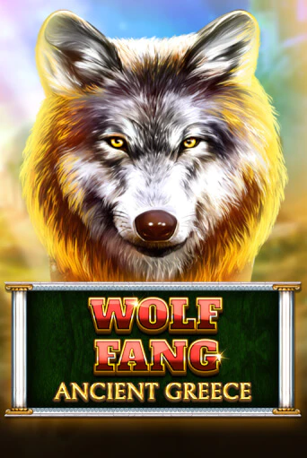 Wolf Fang - Ancient Greece бесплатная демо игра онлайн казино | Покер Дом