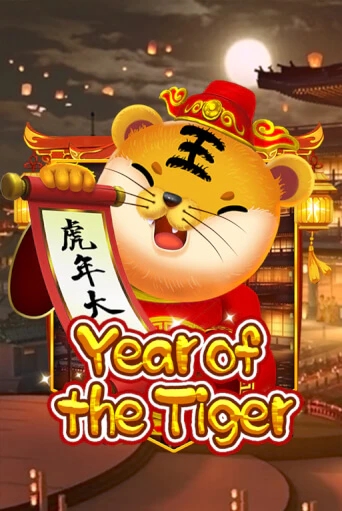 Year Of The Tiger бесплатная демо игра онлайн казино | Покер Дом