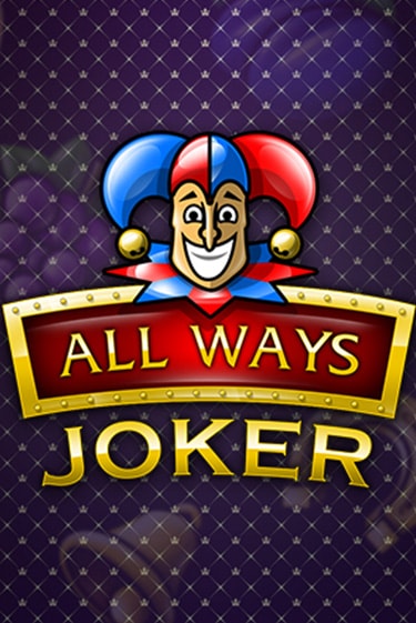 All Ways Joker бесплатная демо игра онлайн казино | Покер Дом